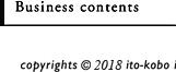 business_contents